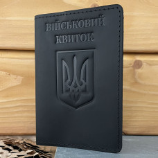 Шкіряна обкладинка для військового квитка з Тризубом чорна