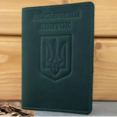 Шкіряна обкладинка для військового квитка з Тризубом зелена