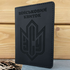 Шкіряна обкладинка для військового квитка "ЗСУ Деко" чорна