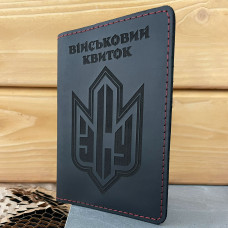 Шкіряна обкладинка для військового квитка "ЗСУ Деко" чорна з червоним
