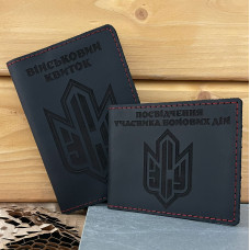 Комплект обкладинок для Військового квитка та УБД "ЗСУ Деко" чорний з червоним