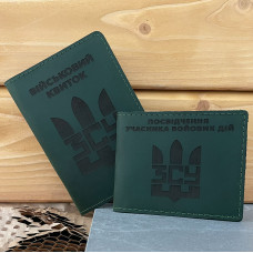 Набір шкіряних обладинок для Військового квитка та УБД з ЗСУ Тризуб Зелений