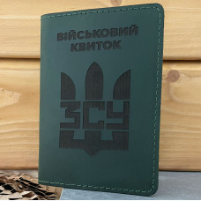 Шкіряна обкладинка для Військового квитка з ЗСУ Тризубом Зелена