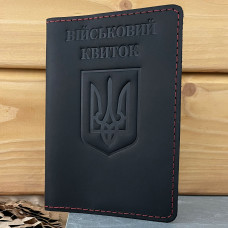 Шкіряна обкладинка для Військового квитка з Тризубом чорна з червоним