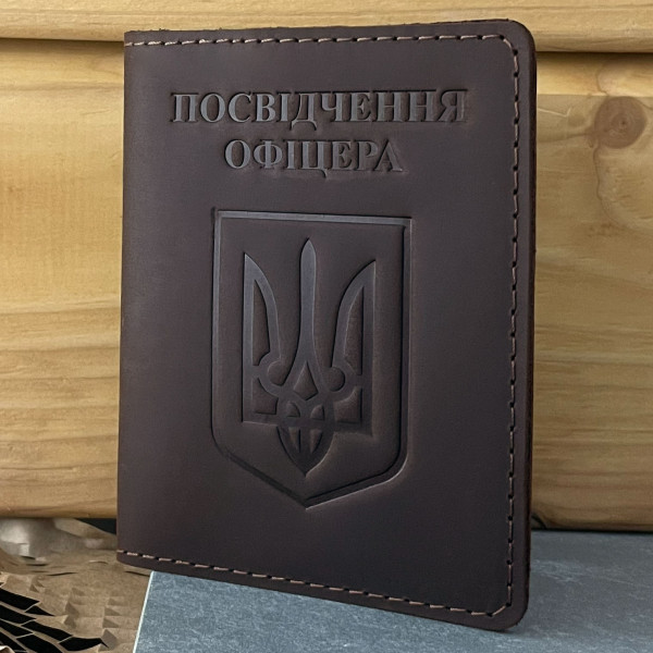 Набір обкладинок для посвідчення Офіцера та УБД Тризуб коричневий