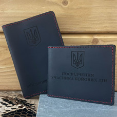Набір шкіряних обкладинок для військового квитка та УБД з тризубом класичний чорний з червоним